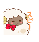 ふわもこひつじ（個別スタンプ：15）