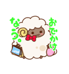 ふわもこひつじ（個別スタンプ：16）