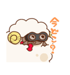 ふわもこひつじ（個別スタンプ：17）