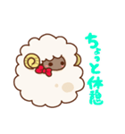 ふわもこひつじ（個別スタンプ：19）