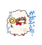 ふわもこひつじ（個別スタンプ：20）