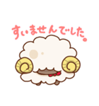 ふわもこひつじ（個別スタンプ：21）