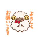 ふわもこひつじ（個別スタンプ：25）