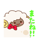 ふわもこひつじ（個別スタンプ：26）