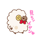 ふわもこひつじ（個別スタンプ：27）