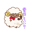 ふわもこひつじ（個別スタンプ：29）