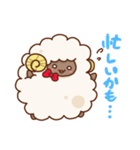 ふわもこひつじ（個別スタンプ：30）