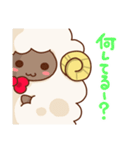 ふわもこひつじ（個別スタンプ：32）