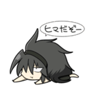うちのこスタンプ(E)（個別スタンプ：2）