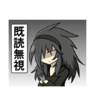 うちのこスタンプ(E)（個別スタンプ：3）