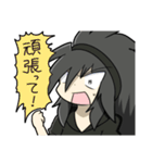 うちのこスタンプ(E)（個別スタンプ：4）