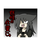 うちのこスタンプ(E)（個別スタンプ：5）