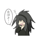 うちのこスタンプ(E)（個別スタンプ：8）