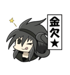 うちのこスタンプ(E)（個別スタンプ：11）