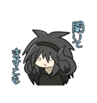 うちのこスタンプ(E)（個別スタンプ：13）