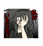 うちのこスタンプ(E)（個別スタンプ：14）