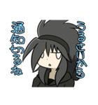 うちのこスタンプ(E)（個別スタンプ：15）