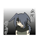 うちのこスタンプ(E)（個別スタンプ：18）