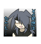 うちのこスタンプ(E)（個別スタンプ：20）