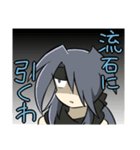 うちのこスタンプ(E)（個別スタンプ：21）