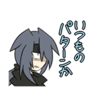 うちのこスタンプ(E)（個別スタンプ：24）