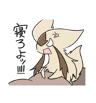うちのこスタンプ(E)（個別スタンプ：25）
