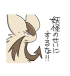 うちのこスタンプ(E)（個別スタンプ：26）