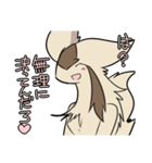 うちのこスタンプ(E)（個別スタンプ：30）