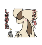 うちのこスタンプ(E)（個別スタンプ：33）