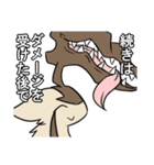 うちのこスタンプ(E)（個別スタンプ：39）