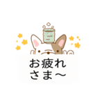 ぶさカワパグ（個別スタンプ：12）