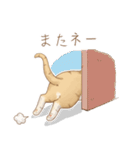 ネコちゃん日和（個別スタンプ：7）