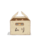 ネコちゃん日和（個別スタンプ：38）