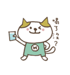 Cat H's health management！（個別スタンプ：4）