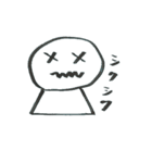 筆でいたずら書き（個別スタンプ：1）