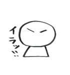 筆でいたずら書き（個別スタンプ：3）