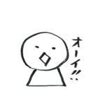 筆でいたずら書き（個別スタンプ：5）