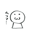 筆でいたずら書き（個別スタンプ：7）
