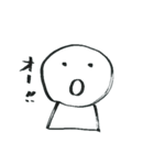 筆でいたずら書き（個別スタンプ：8）