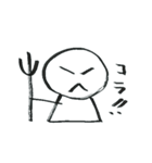 筆でいたずら書き（個別スタンプ：11）