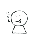 筆でいたずら書き（個別スタンプ：13）