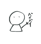 筆でいたずら書き（個別スタンプ：16）