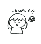 筆でいたずら書き（個別スタンプ：17）