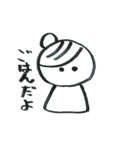 筆でいたずら書き（個別スタンプ：18）