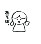筆でいたずら書き（個別スタンプ：19）
