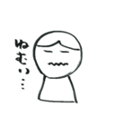 筆でいたずら書き（個別スタンプ：20）