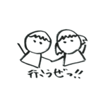 筆でいたずら書き（個別スタンプ：22）