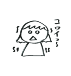 筆でいたずら書き（個別スタンプ：23）