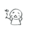 筆でいたずら書き（個別スタンプ：26）