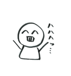 筆でいたずら書き（個別スタンプ：30）